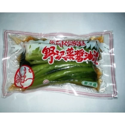 ミニ野沢菜醤油漬（200g）