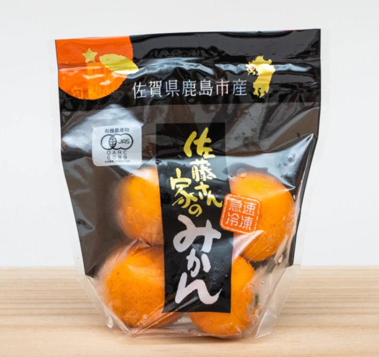 有機冷凍みかん（200ｇ入り5袋）＞｜みかん・柑橘類をお取り寄せ・通販するなら【旅色】
