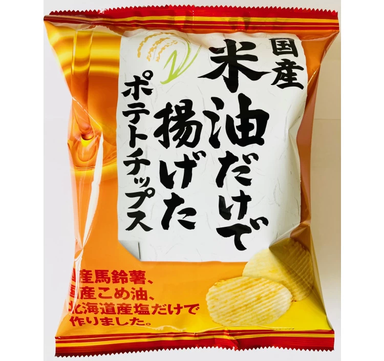米油だけで揚げたポテト　12袋入（うす塩味）