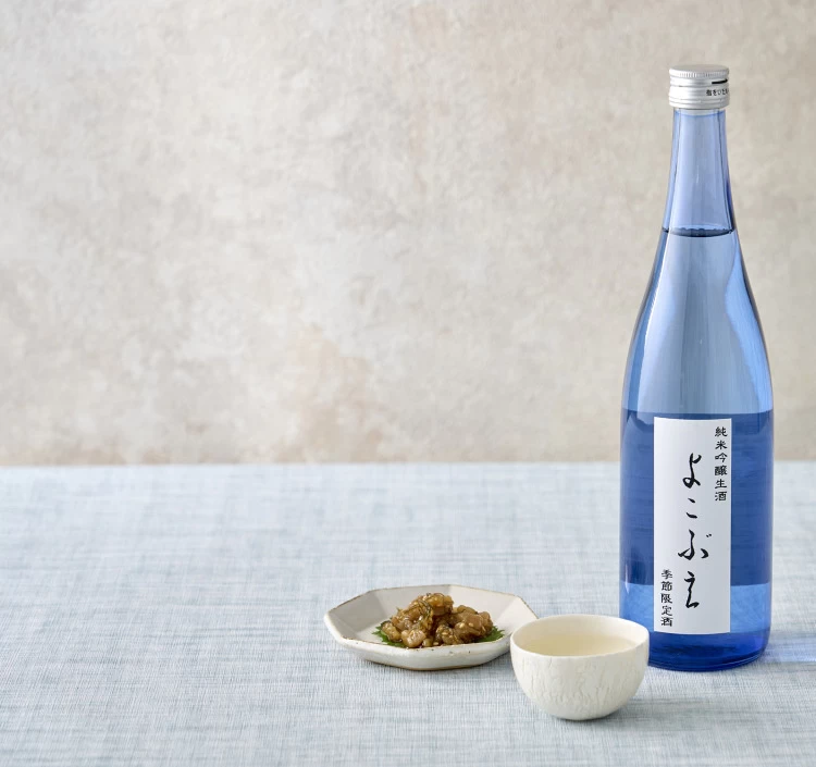 純米吟醸生酒 よこぶえ(720ml)