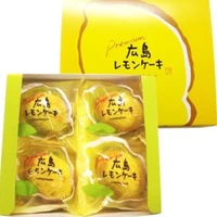 広島檸檬ケーキ サムネイル