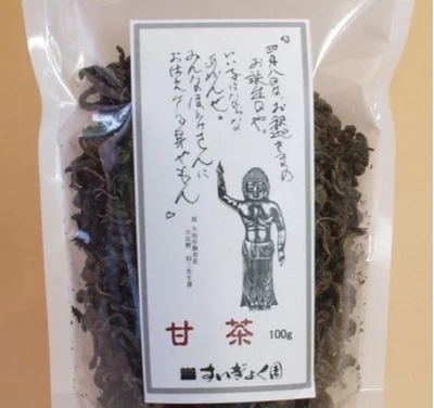 花祭り 甘茶 100g 純国産 高品質