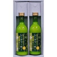 沖縄県産シークヮーサー果汁500ｍｌ2本セット　送料無料 サムネイル