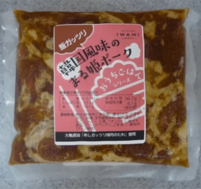 【おうちごはんシリーズ】飯ガッツリ韓国味のまる姫ポーク