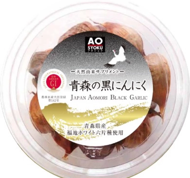 熟成黒にんにく300g