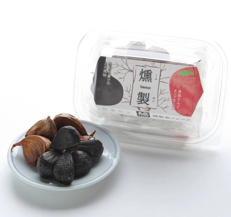 熟成黒にんにく燻製80g