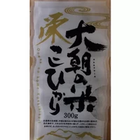 大朝の米 こしひかり（白米）300g×5個 サムネイル