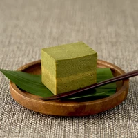 コガ茶 - たまごと豆腐の緑茶和風スイーツ  サムネイル