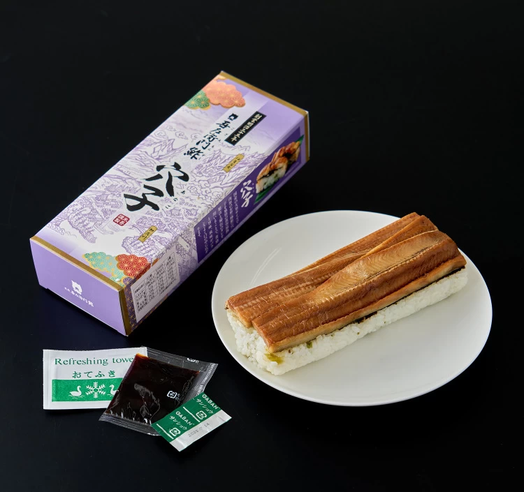 吾左衛門鮓　穴子