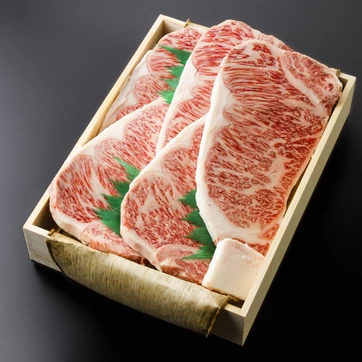 松阪肉サーロインステーキ