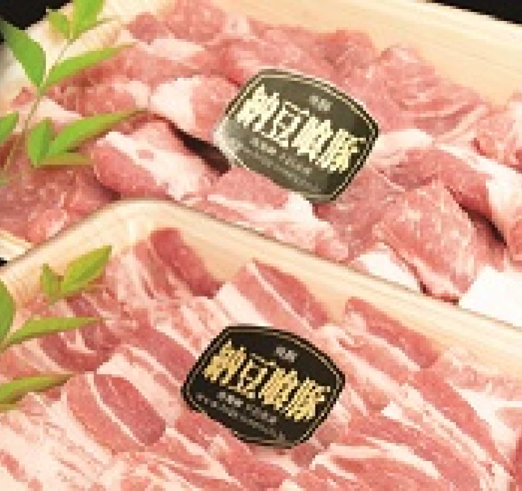 飛騨納豆喰豚焼肉用ギフト