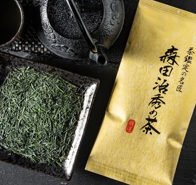 森田治秀の茶