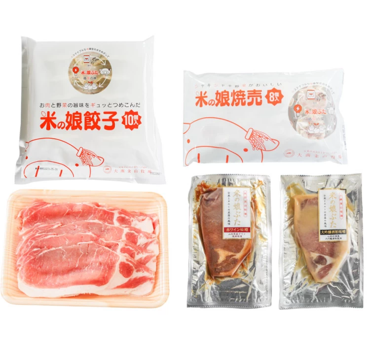 【送料無料】米の娘ぶたおいしさ特選セット