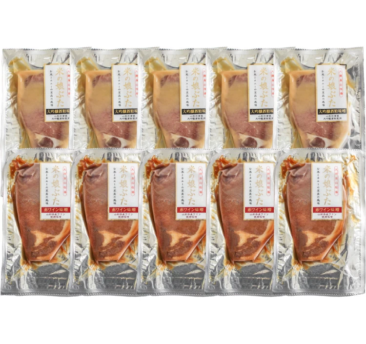 【送料無料】米の娘ぶた 味噌漬け 自宅用(14枚)