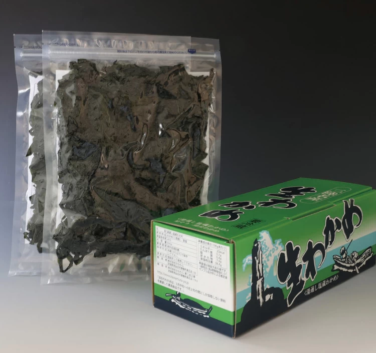 【201】わかめ 400g(200g×2袋) 冷蔵