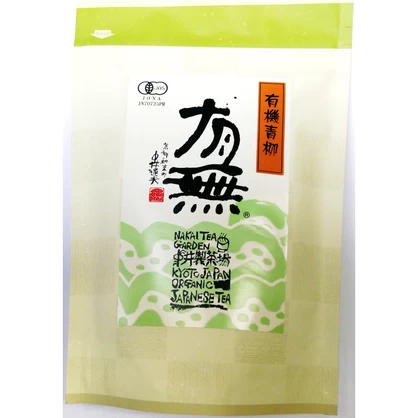 有機栽培 宇治茶 有無 青柳 150g
