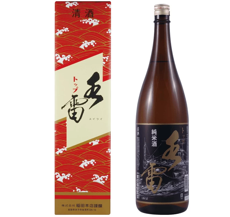純米酒 トップ水雷 1.8L