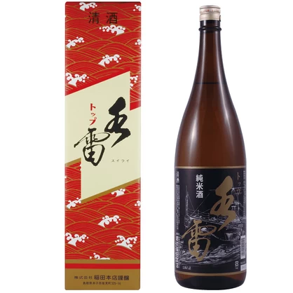 純米酒 トップ水雷 1.8L
