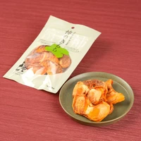 【柿のきもち】柿スライス40g サムネイル