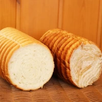 ふんわり♪食パン5種セット サムネイル