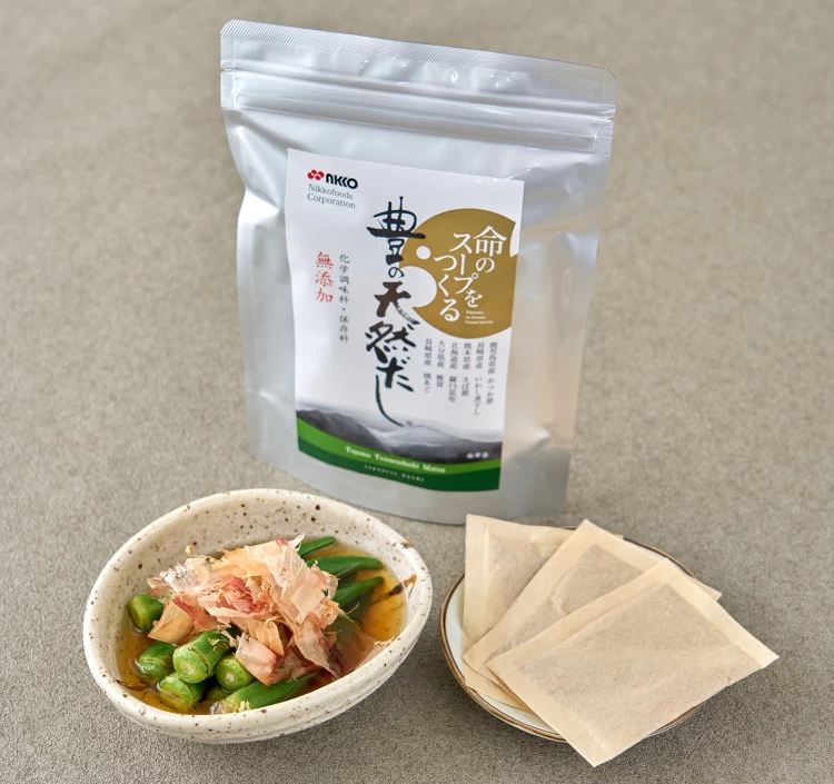 豊の天然だし松（20包入）