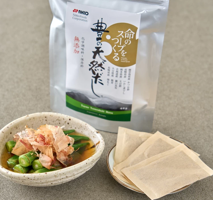 豊の天然だし松（20包入）