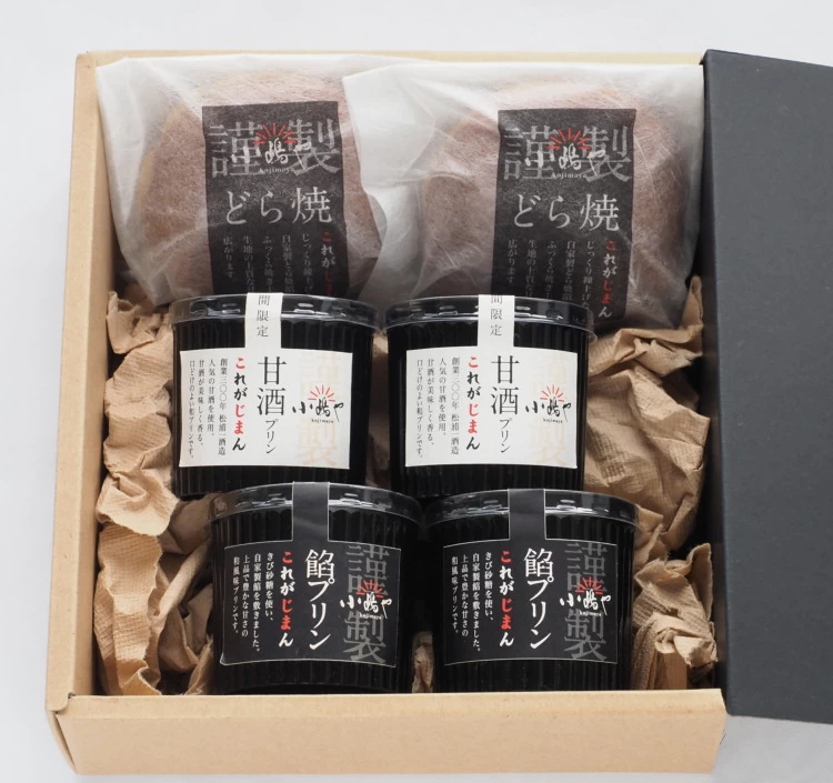 謹製どら焼きと餡プリンと甘酒プリンの3種類6個の詰合せ