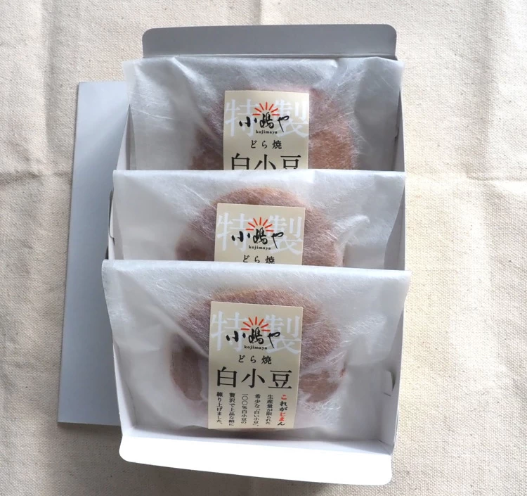 小嶋や特製白小豆どら焼き3個の詰め合わせ