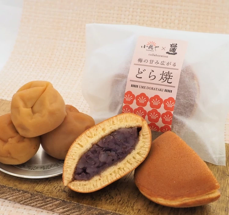 松浦一酒造とのコラボで誕生した梅どら焼きは、大吟醸梅酒の梅を使ったちょっと大人の味わい
