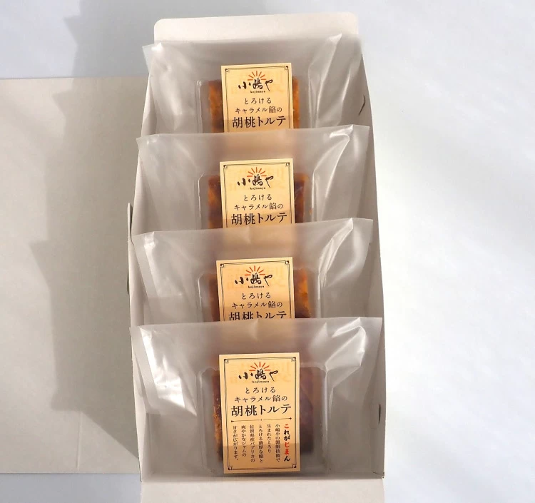 キャラメル餡の胡桃トルテお試し4個の詰合せ