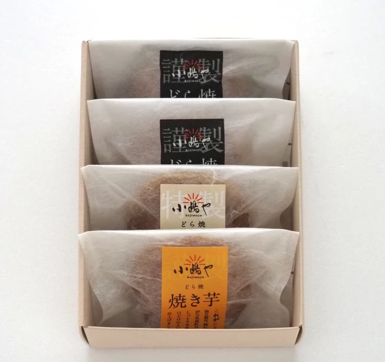 焼き芋あんどら焼きと謹製どら焼きと白小豆どら焼きの3種類4個の詰合せ