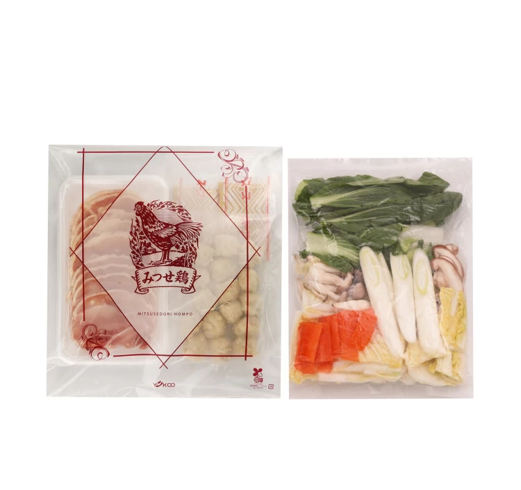 みつせ鶏白湯スープキット＜3～4人前＞