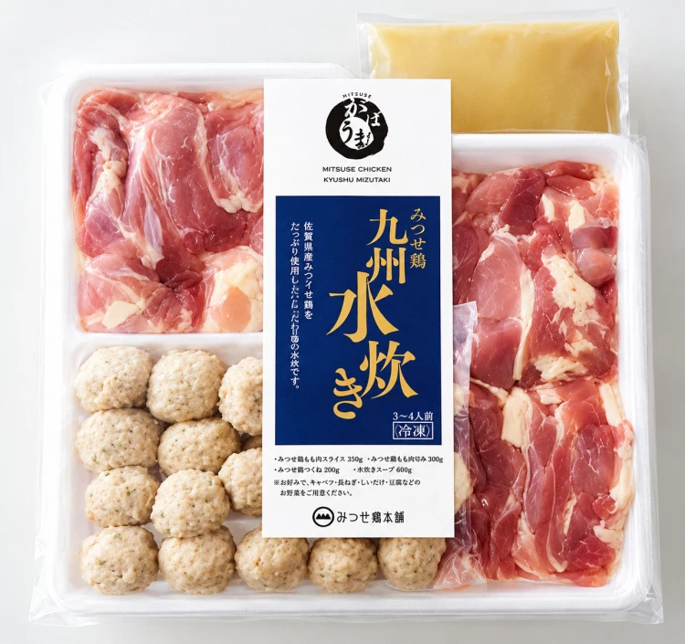 みつせ鶏九州水炊き710g|冷凍|3~4 人前