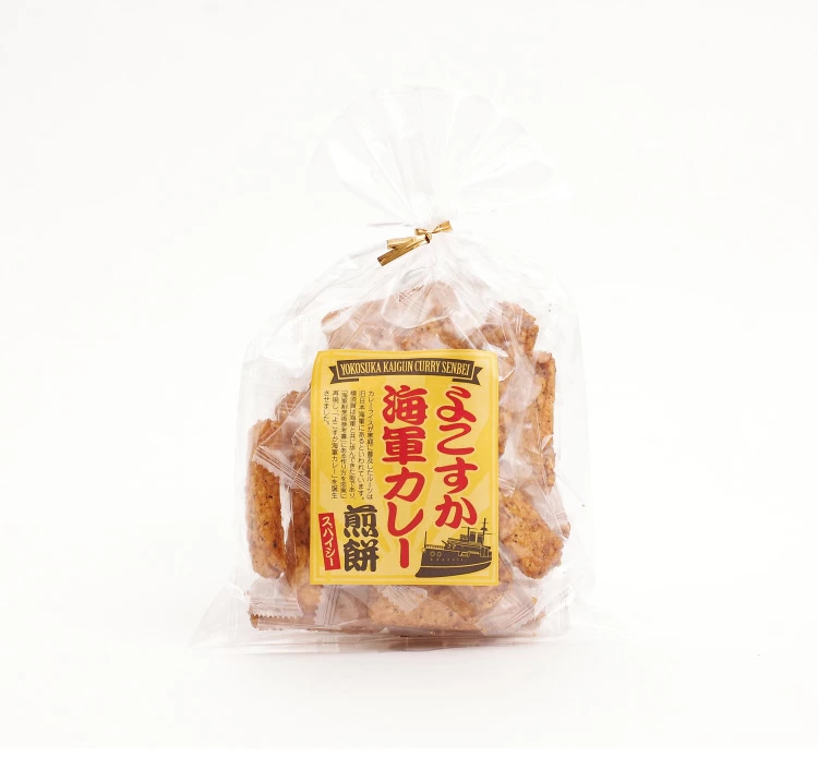 よこすか海軍カレーせんべい(スパイシー)