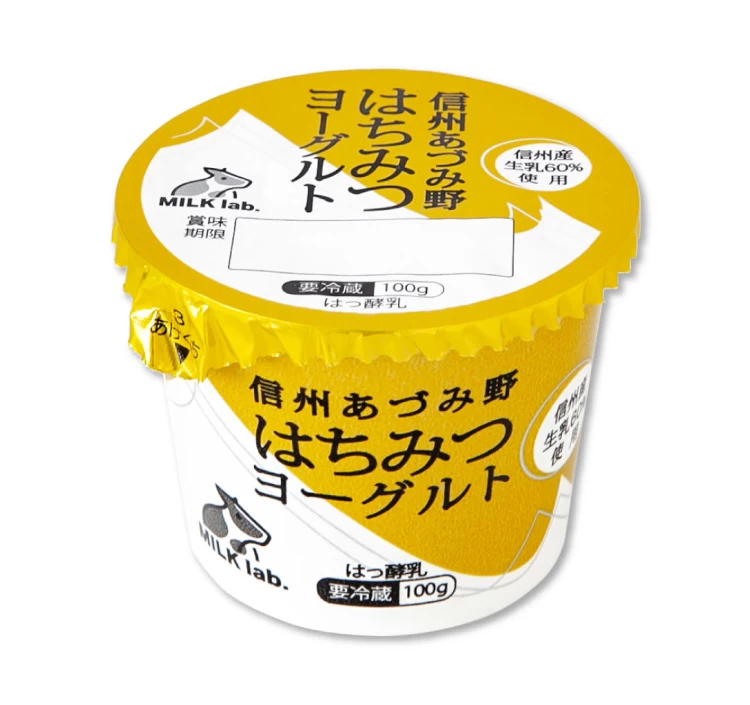 信州あづみ野 はちみつヨーグルトセット