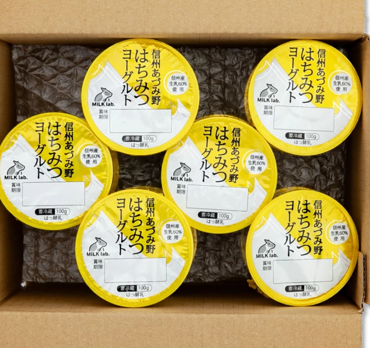 信州あづみ野 はちみつヨーグルトセット