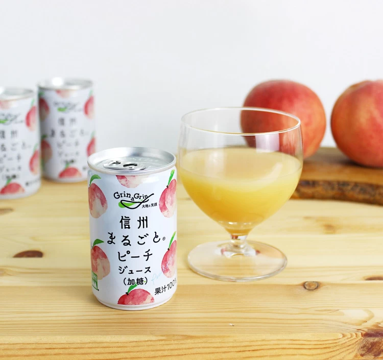 長野興農 信州くだもの やさいジュースセット