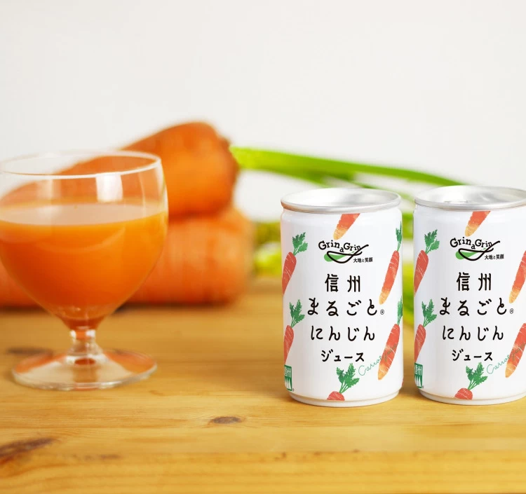 長野興農 信州くだもの やさいジュースセット