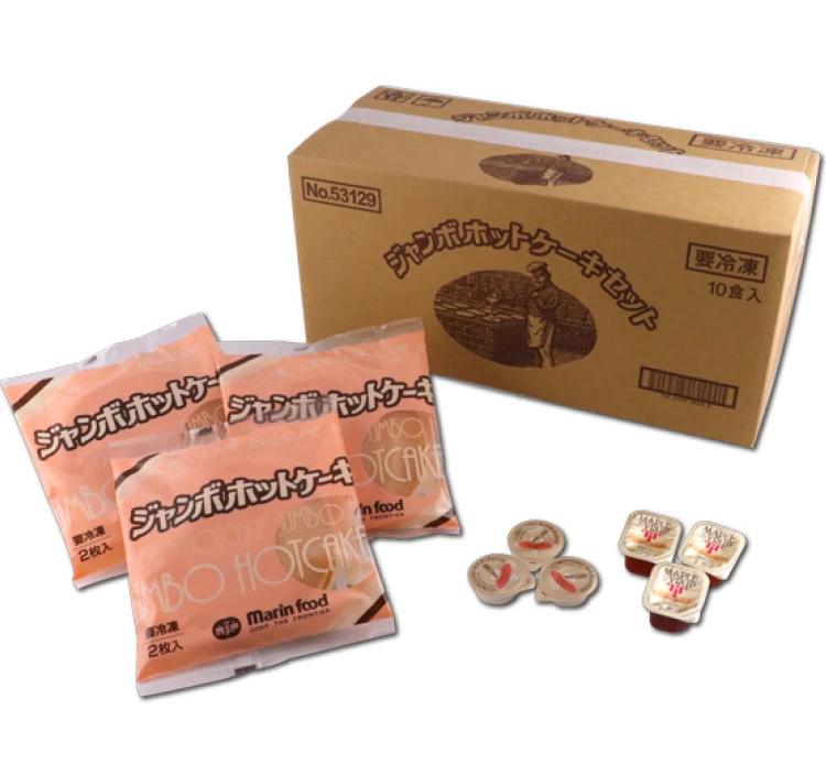 ジャンボホットケーキ10食