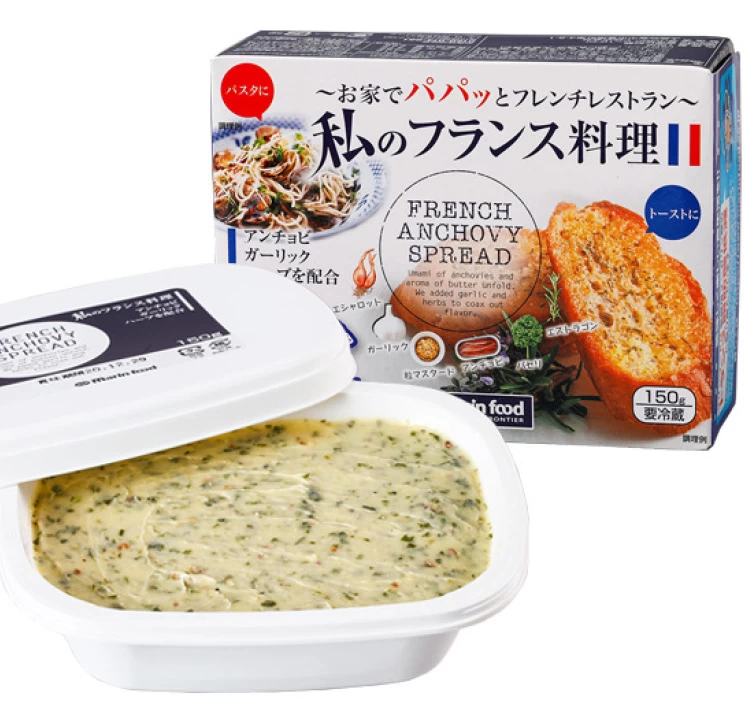 私のフランス料理 150g