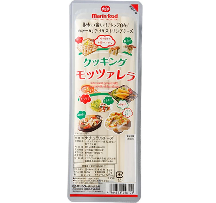 クッキングモッツァレラ 10本入