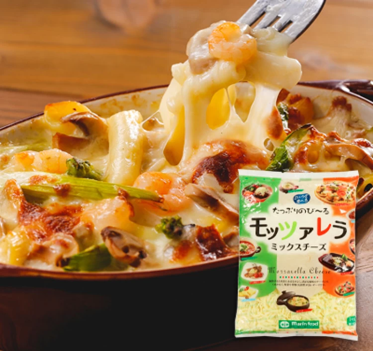 ミルクを食べる たっぷりのび~るモッツァレラミックスチーズ1kg