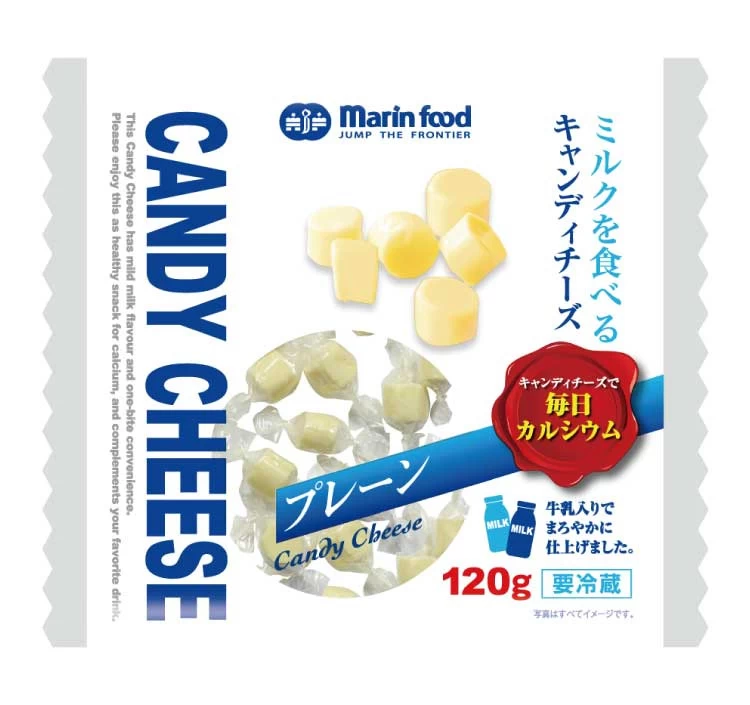ミルクを食べる　キャンディチーズ　プレーン