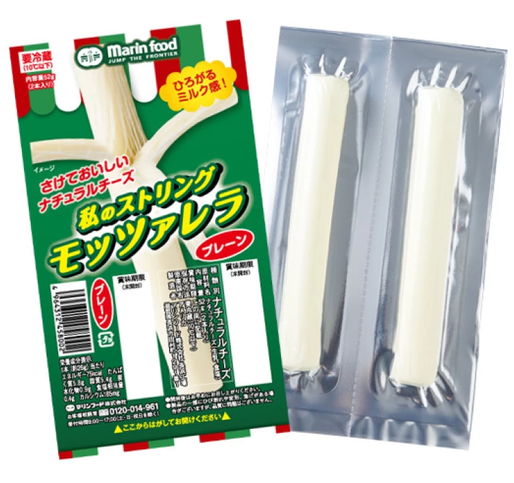 私のストリングモッツァレラ プレーン