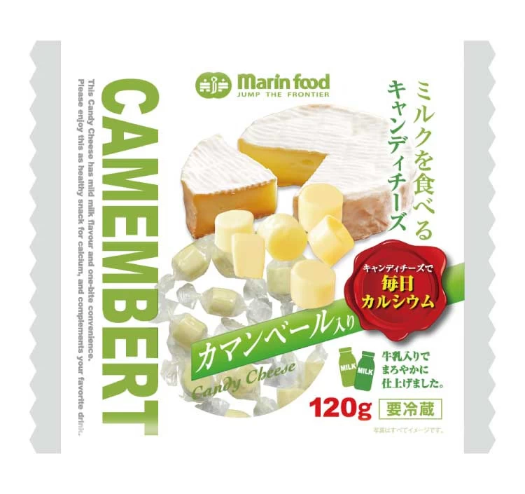 ミルクを食べる　キャンディチーズ　カマンベール