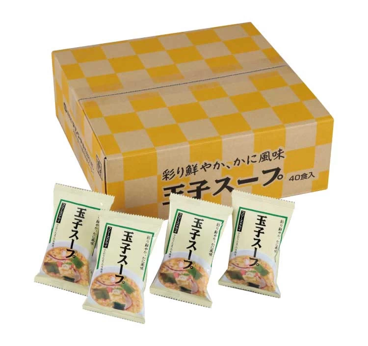 玉子スープ　40食