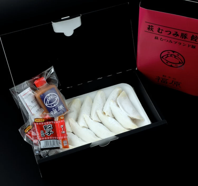 (ギフトBOX入り)餃子の福原3点セット