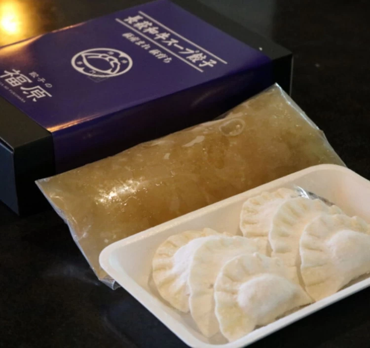 （ギフトBOX入り）餃子の福原3点セット