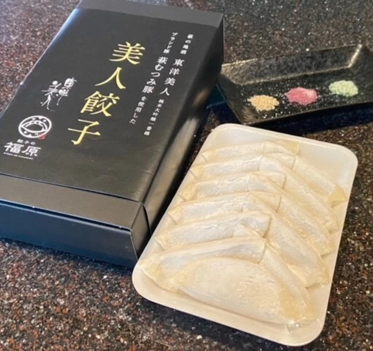 （ギフトBOX入り）餃子の福原3点セット