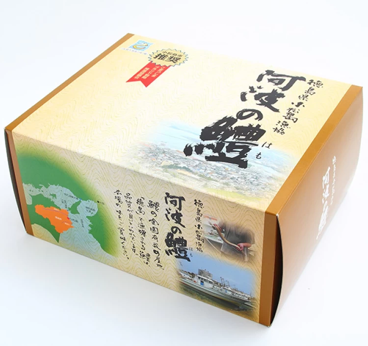 画像は3袋入りの箱イメージです